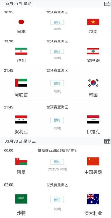 色爱综合网