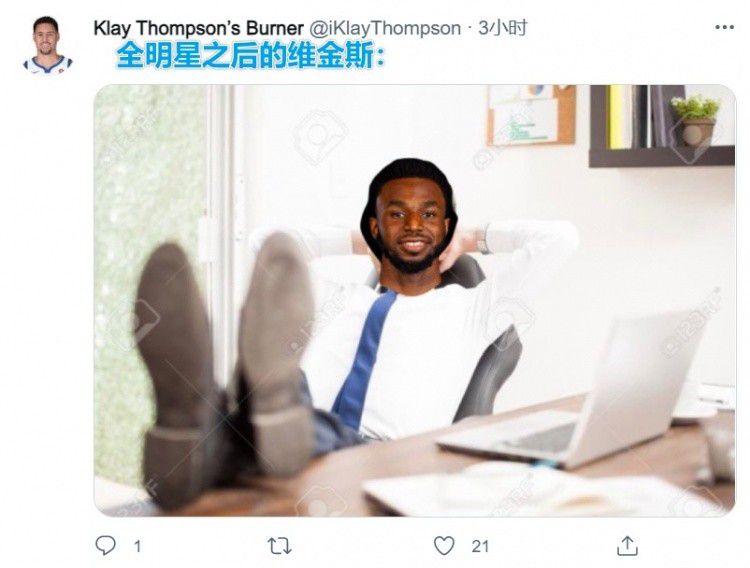 赤色诱惑i