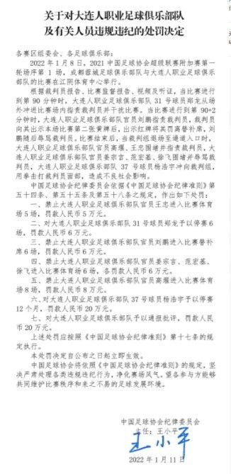 智库录排审核考核题目答案