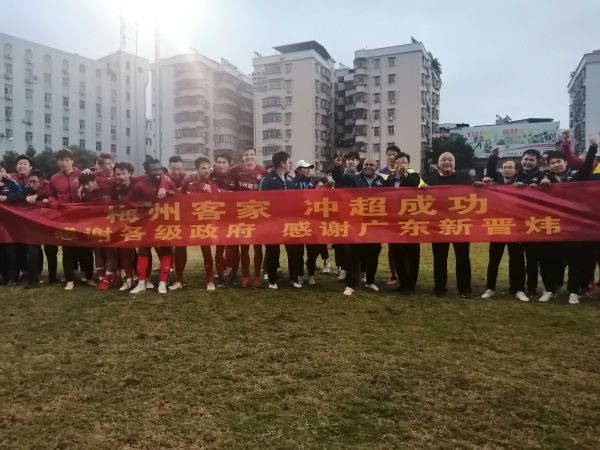 三级4级做a爰60分钟视频