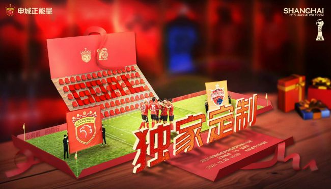 99精品国产福利在线观看