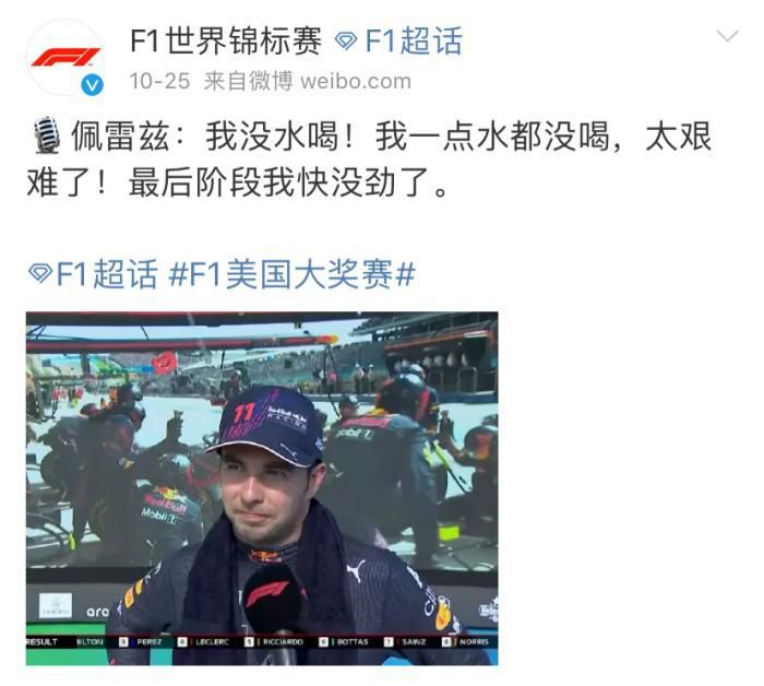 亚洲美女屁股眼交2