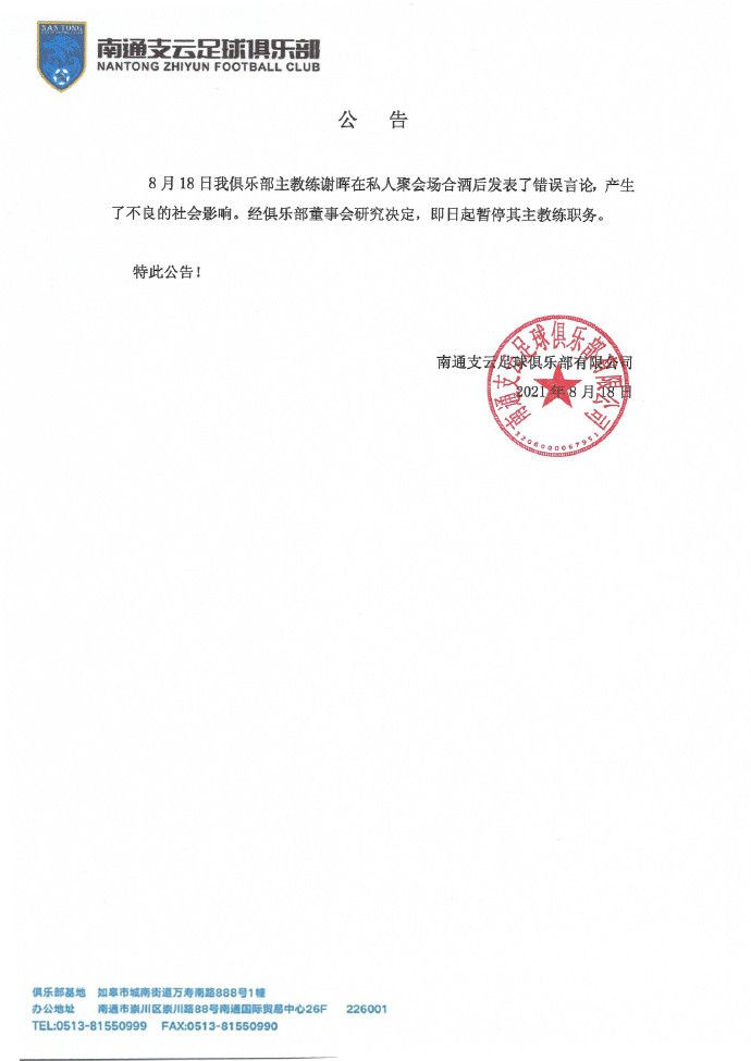 欧美精品手机在线
