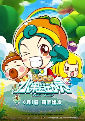 天天干天天操