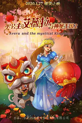国产第一福利
