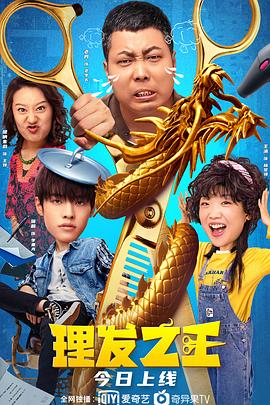 大香焦伊人在钱