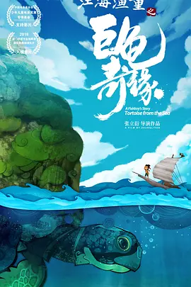 日韩欧美一区二区三区不卡在线