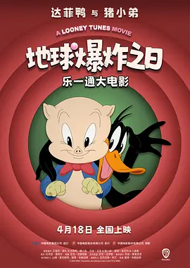 99精彩视频在线观看