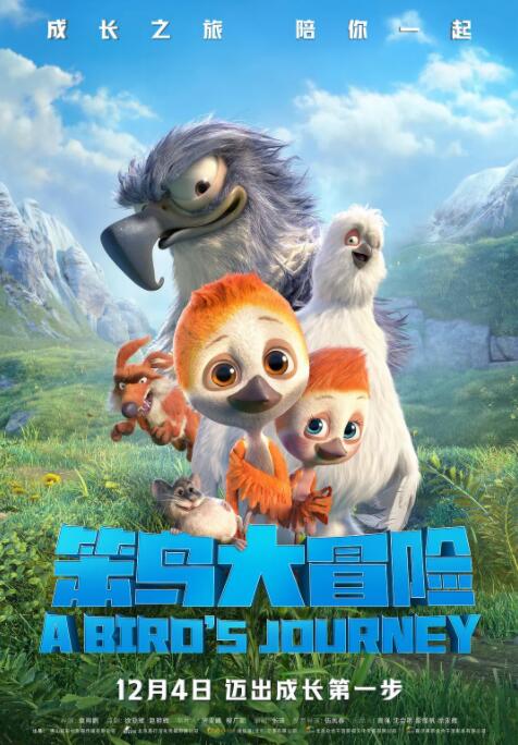 麻豆成人