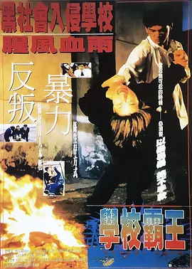 欧美一区二区三区综合色视频