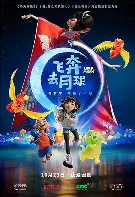 亚洲欧美日韩精品高清