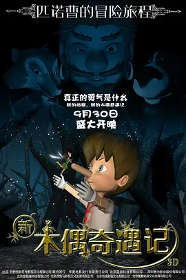 亚洲乱码一区二区