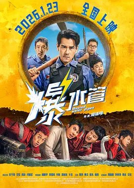 加勒比女海