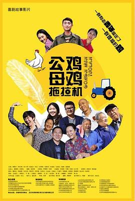 亚欧在线视频