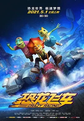 国产精品嫩草研究院成人
