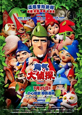 国产99久久久国产精品免费看