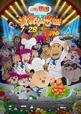2021国产麻豆剧传媒精品网站