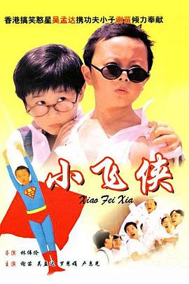 亚洲1区 在线