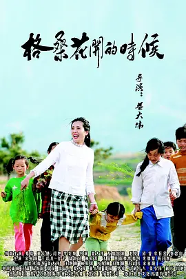 av专区在线