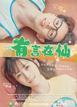 噜噜噜噜私人影院老湿在线观看