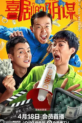 私色综合网