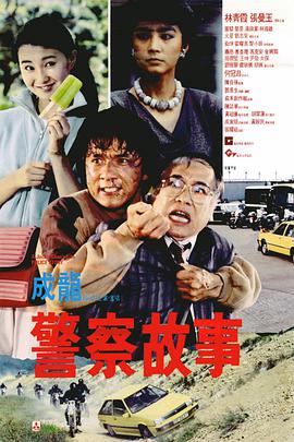 亚洲成色www久久网站瘦与人