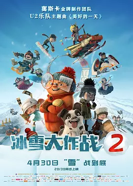国产精品嫩草影院午夜
