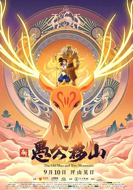 特大黑人巨人吊xxxx