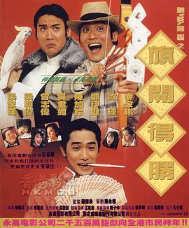 中文字幕视频网