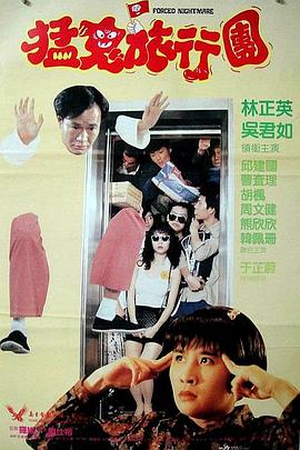亚洲成人综合在线