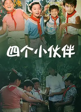 中文福利视频