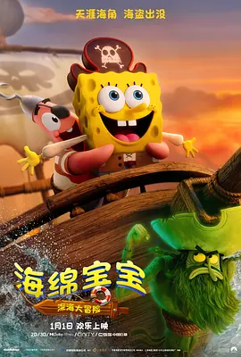 无毛白虎一线天