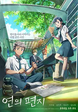 国产爽爽视频