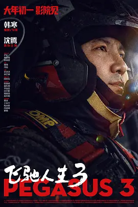 黄色成人短视频