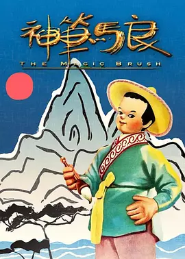 微星msi官网