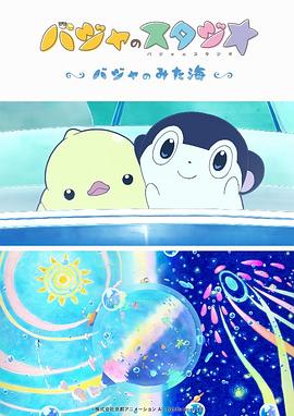 国产精品99久久久久久董美香