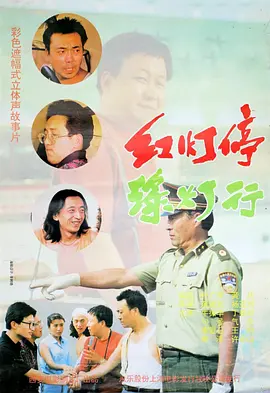 美国激情ap毛片