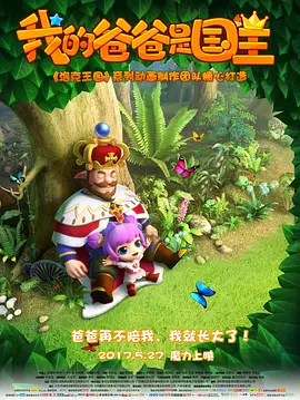 被cao哭高h污np调教