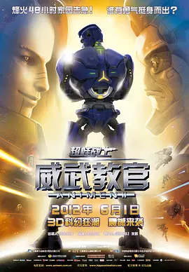 恋足调教vk