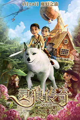 中文字幕2区