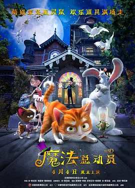 国产福利一区二区三区在线视频
