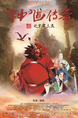中文字幕欧美亚洲