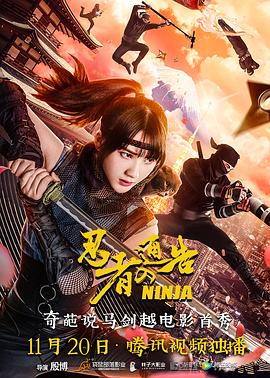 在线观看av影片