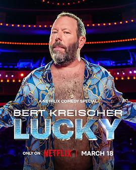 一区二区三区四区在线视频
