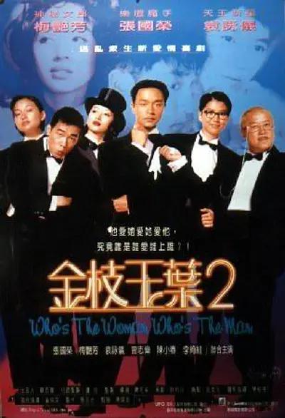 精品国产亚洲人成在线