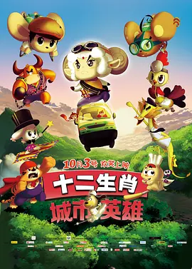 国际adc影院在线观看