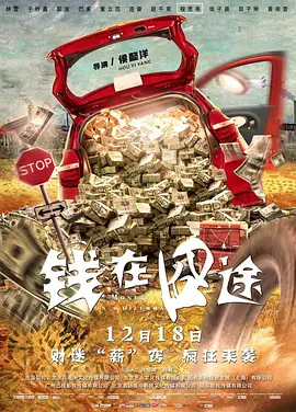 浅井舞香av