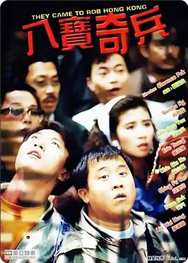妈妈的好朋友3