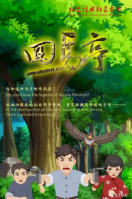 又粗又大又黄又爽的免费视频