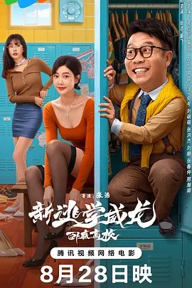 久青草国产免费观看